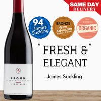 Fromm Clayvin Vineyard Pinot Noir - Fromm Marlborough, New Zealand