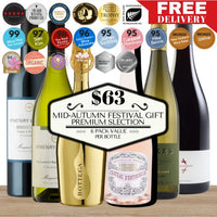 Mid-Autumn Festival Gift – Premium Six Wine Selection