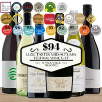 Luxe Tastes Mid-Autumn Festival Wine Gift