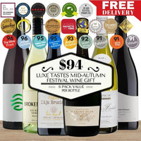 Luxe Tastes Mid-Autumn Festival Wine Gift