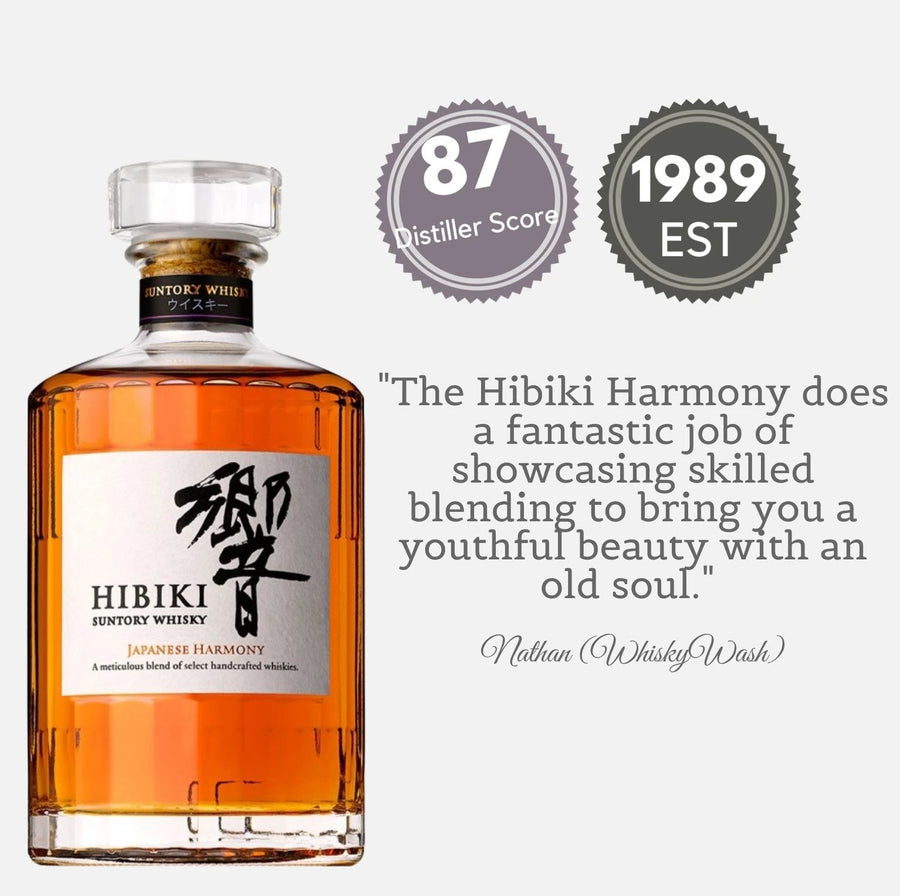 HIBIKI JAPANESE HARMONY ~ JAPAN