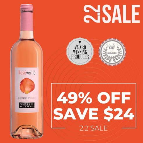 Roseveille Grenache Rosé 2021 - South of France,  France