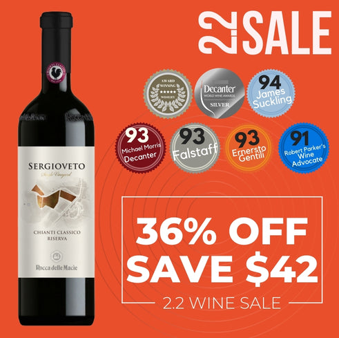 Sergioveto Chianti Classico Riserva 2018 - Tuscany, Italy