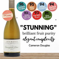Ata Rangi Te Wa Sauvignon Blanc 2024 ~ Martinborough New Zealand