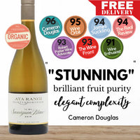Ata Rangi Te Wa Sauvignon Blanc 2024 ~ Martinborough New Zealand