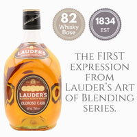 LAUDER’S SHERRY EDITION ~ SCOTLAND