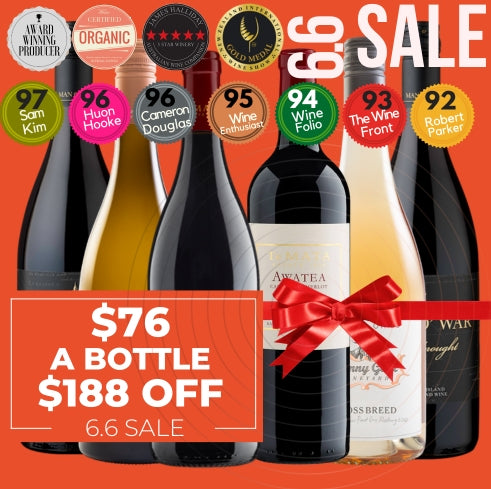 The Ultimate New Zealand Wine Journey – 6 Pack Value