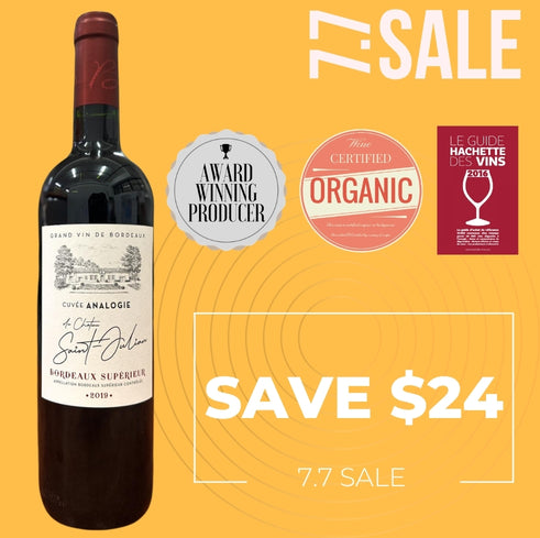 Château Saint Julian Bordeaux Superior (Organic) 2019 ~ Bordeaux, France