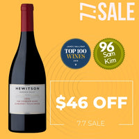 Hewitson The Dorrien Bank Cabernet Sauvignon 2022 – Barossa Valley, South Australia