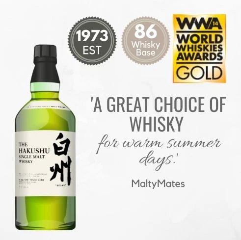 HAKUSHU 18Y ~ JAPAN
