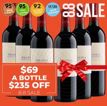 Te Mata Awatea Cabernet Merlot 2018 - Hawkes Bay, New Zealand - 6 Pack Value