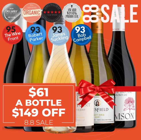 Taste of New Zealand Premium Red & White Wine Collection