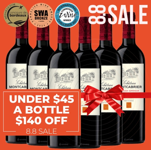 Chateau Montcabrier Bordeaux Superieur Rouge 2018 - Bordeaux, France - 6 Pack Value