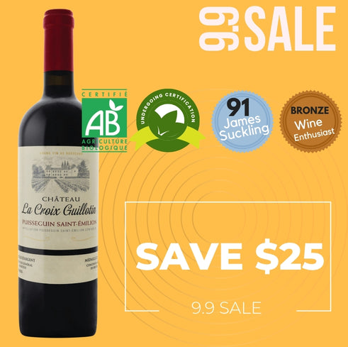 Chateau La Croix Guillotin Puisseguin Saint Emilion 2021 - Bordeaux, France