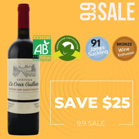 Chateau La Croix Guillotin Puisseguin Saint Emilion 2021 - Bordeaux, France