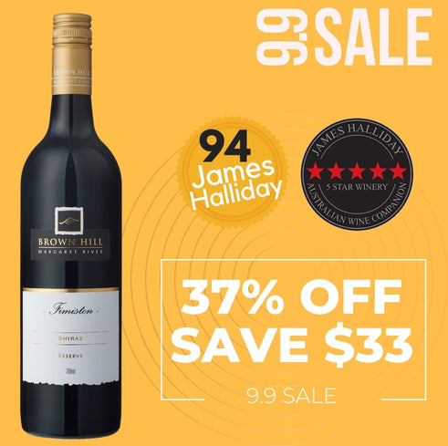 Brown Hill Fimiston Reserve Shiraz 2017 ~ Margaret River, Western Australia