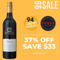Brown Hill Fimiston Reserve Shiraz 2017 ~ Margaret River, Western Australia