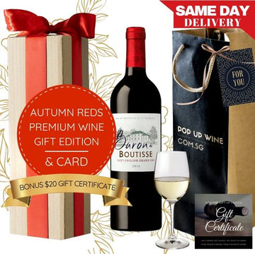 Autumn Red Premium Wine Gift Edition