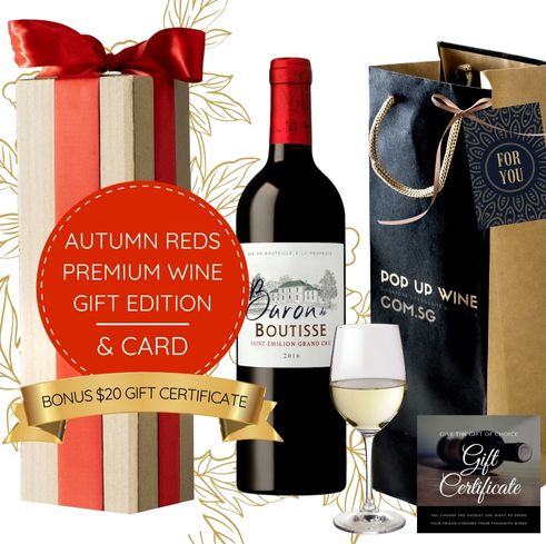 Autumn Red Premium Wine Gift Edition