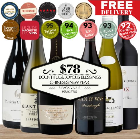 Bountiful & Joyous Blessings Chineses New Year 6 Pack Value