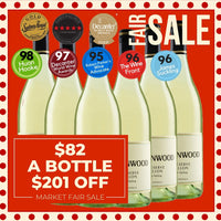 Brokenwood ILR Reserve Semillon 2017 ~ Hunter Valley, NSW, Australia 6 Pack Value