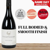 Clos des Centenaires Grenache Vielles Vignes (Old Vines) Red (Organic) 2019 - Southern Rhône, France