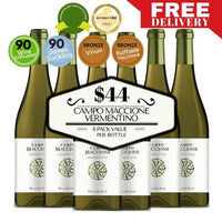 Campo Maccione Vermentino 2023 - Tuscany, Italy - 6 Pack Value