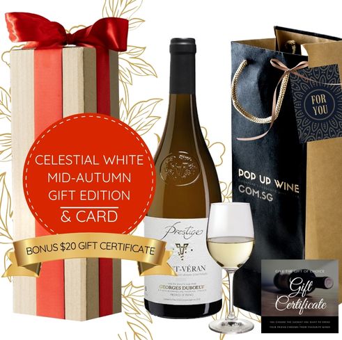 Celestial White – Mid-Autumn Gift Edition