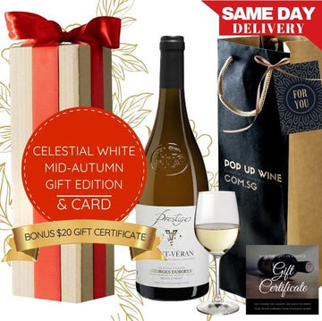 Celestial White – Mid-Autumn Gift Edition