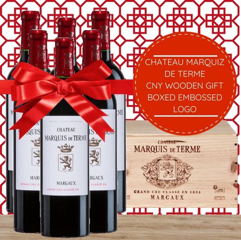 Chateau Marquis de Terme, Margaux (Organic) 2016 -  Bordeaux, France Premium CNY Wooden Box & Gift-Wrapped