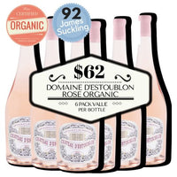 Château d'Estoublon Rose (Organic) - Les Baux-de-Provence, France 6 Pack Value