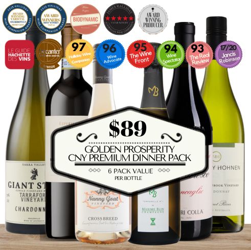 Golden Prosperity – CNY Premium Dinner Pack