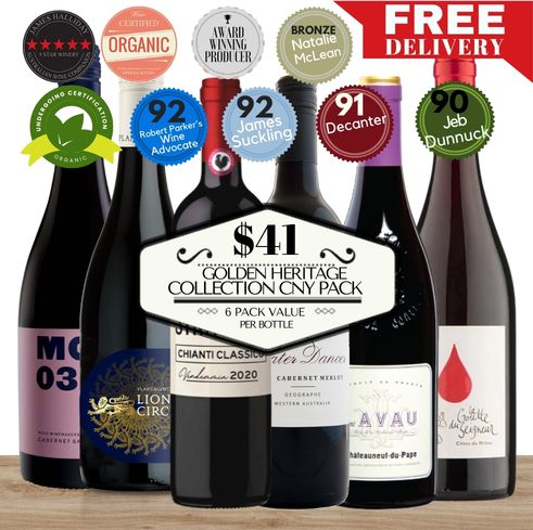 Golden Heritage Collection – CNY Red Wine Pack