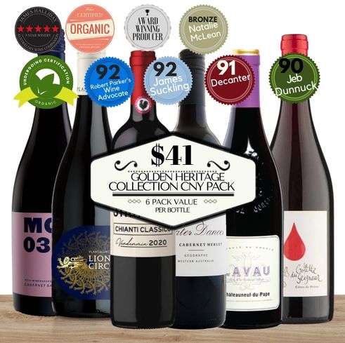 Golden Heritage Collection – CNY Red Wine Pack