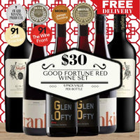 Good Fortune Red Wine Set - 6 Pack Value