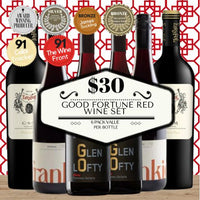 Good Fortune Red Wine Set - 6 Pack Value