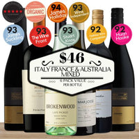 Italy, France & Australia Mixed Wine Pack
