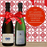 Lunar Prosperity Champagne Selection Gift Wrapped
