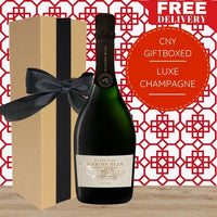 Luxe Champagne Chinese New Year Gift Box & Wrapped