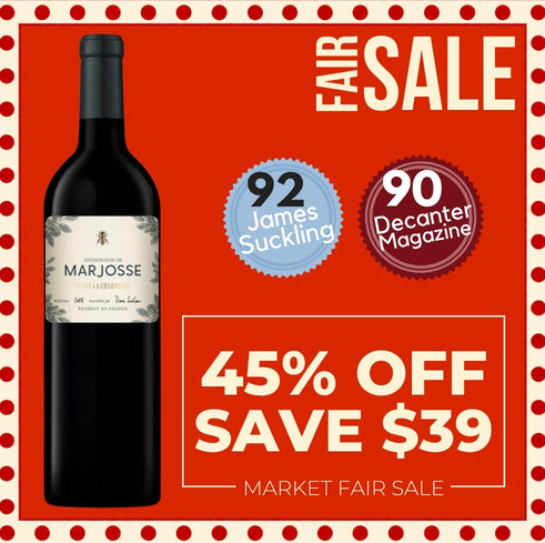 Chateau Marjosse Pierre Lurton Cuvee Charmille Rouge 2018 - Bordeaux, France
