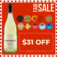 Brokenwood ILR Reserve Semillon 2017 ~ Hunter Valley, NSW, Australia