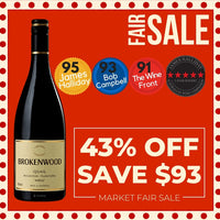 Brokenwood Quail Shiraz 2015 ~ Hunter Valley, Australia