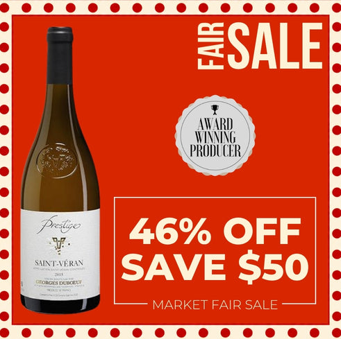 Georges Duboeuf Cuvée Prestige Saint-Véran (Blanc) 2022 - Burgundy, France