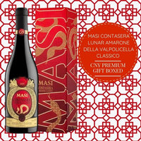 Masi Contasera Lunar Amarone Della Valpolicella Classico DOCG -  Chinese New Year 2025 Limited Edition Gift Boxed