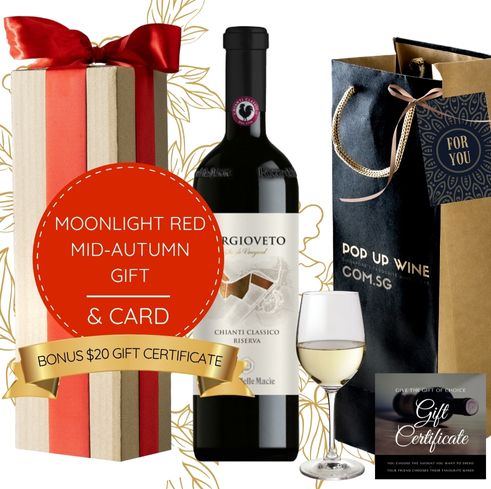 Moonlight Red – Mid-Autumn Wine Gift Box