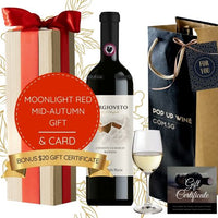 Moonlight Red – Mid-Autumn Wine Gift Box