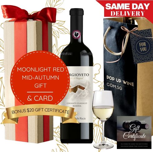 Moonlight Red – Mid-Autumn Wine Gift Box