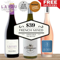 French Mixed Box - 3 Pack Value