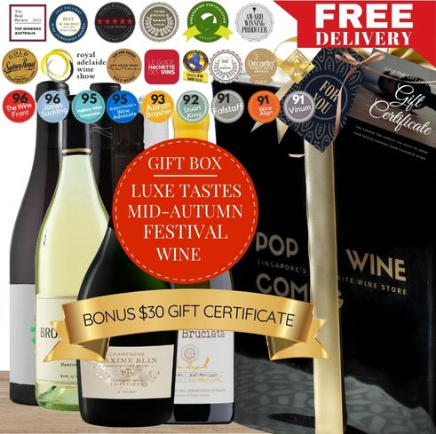 Luxe Tastes Mid-Autumn Festival Wine Gift