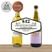 Mid-Autumn Cheers Classic Pair